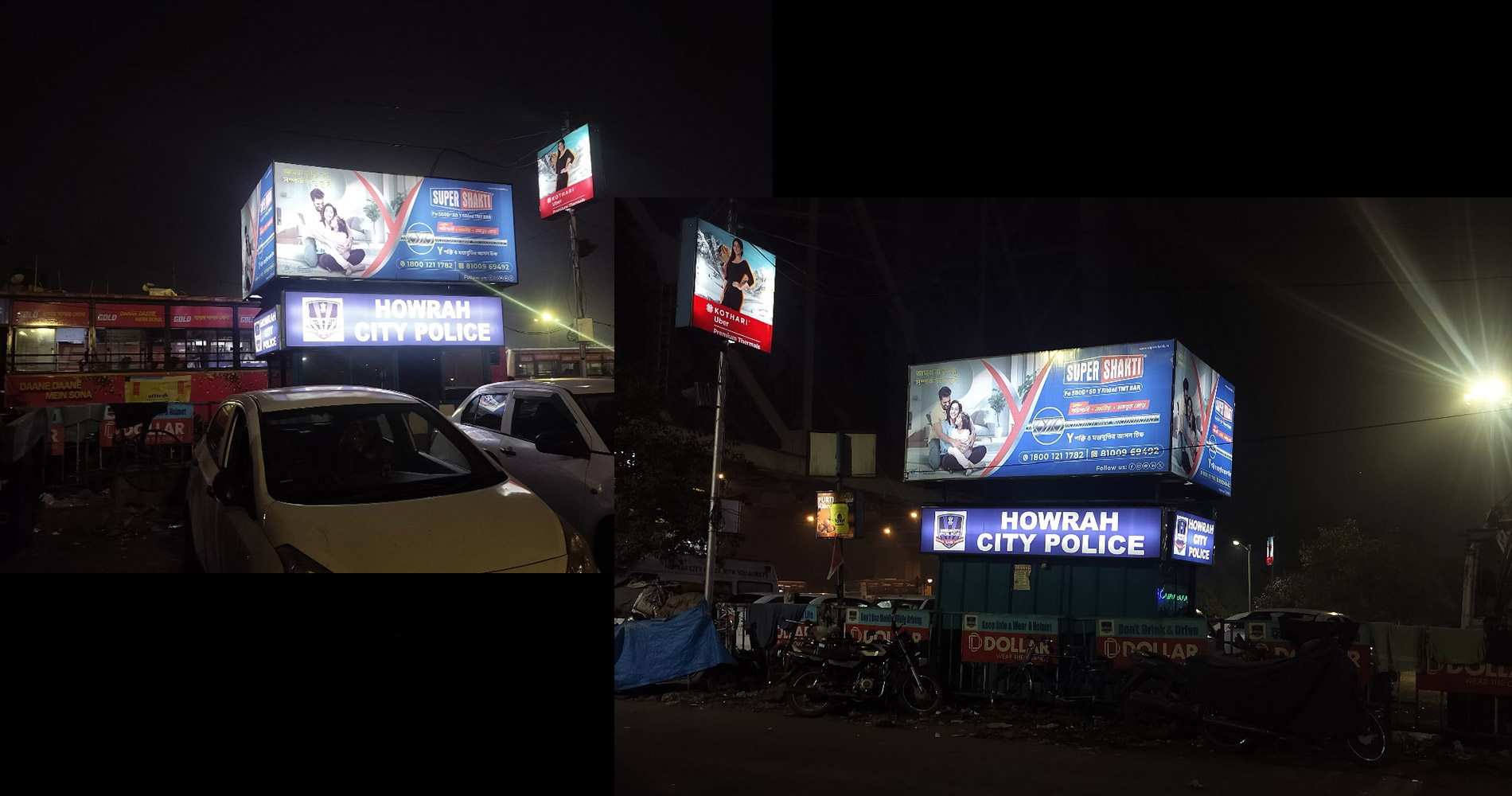darkblurbg